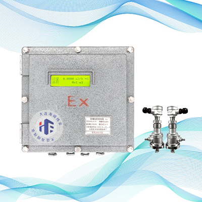 防爆BT6插入式超声波流量计