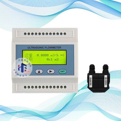 模块式超声波流量计外夹