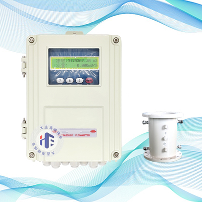 双声道壁挂式超声波流量计管段式