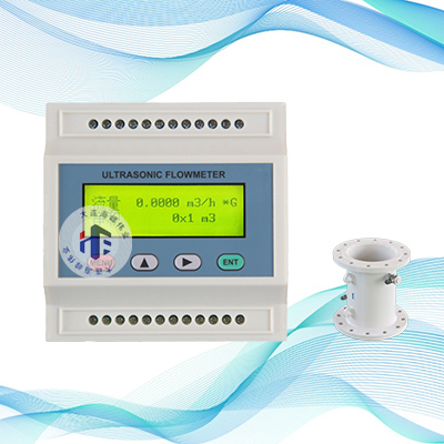 模块式超声波流量计管段式