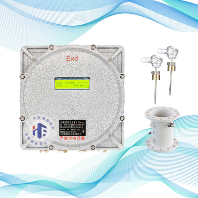 单声道防爆式CT6超声波热量表管段式