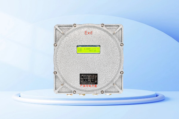 防爆式CT6超声波流量计