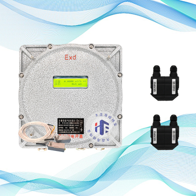 双声道防爆式CT6超声波热量表外夹式