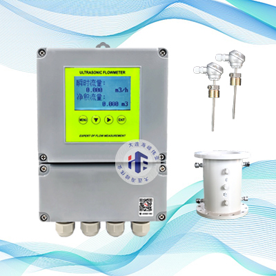 双声道电池供电型超声波热量表管段式