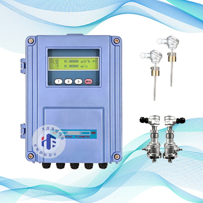 单声道壁挂式超声波热量表插入式