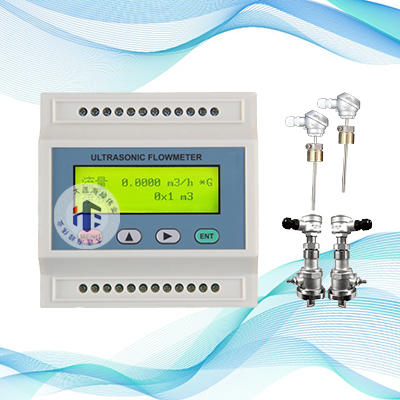 模块插入式超声波热量表