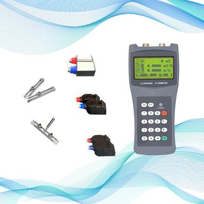 手持式超声波流量计