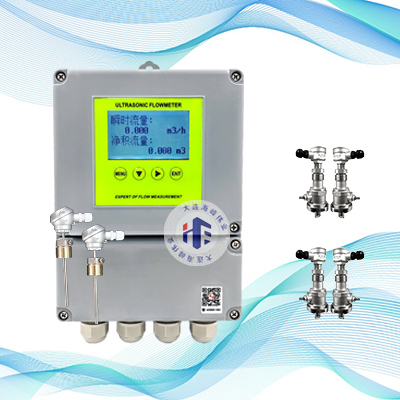 双声道电池供电型超声波热量表插入式