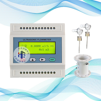 模块管段式超声波热量表