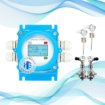 单声道电池供电IP68型超声波热量表插入式