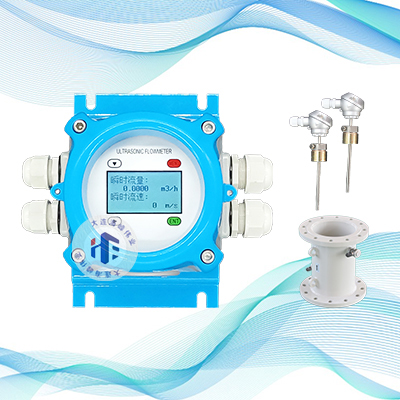 单声道电池供电IP68型超声波热量表管段式