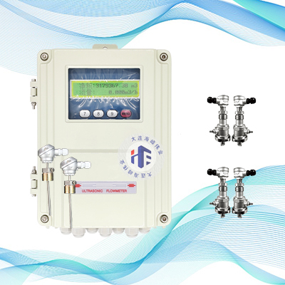 双声道壁挂式超声波热量表插入式