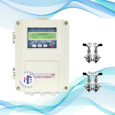 双声道壁挂式超声波流量计插入式