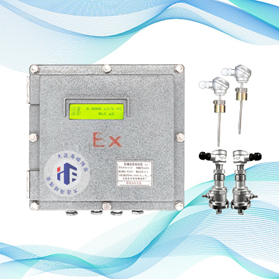单声道防爆式超声波热量表插入式